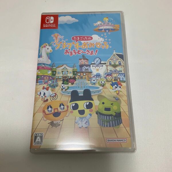 【Switch】 たまごっちのプチプチおみせっち おまちど~さま!