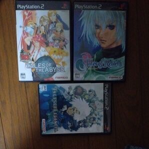 PS2 テイルズ まとめ売り 3本セット