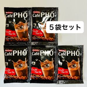 ベトナムコーヒー Cafe PHO カフェフォー 3in1コーヒー 5袋