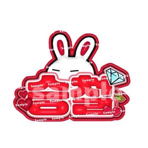 セブチ スンチョル ぷっくり ネームボード エスクプス SEVENTEEN ネムボ オーダー