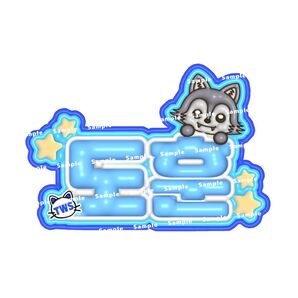TWS ドフン ぷっくりネームボード ネームボード ネムボ トゥアス オーダー
