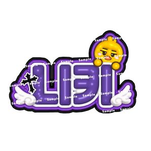 ENHYPEN エナプ ニキ ネームボード ぷっくりネーム ネムボ オーダー