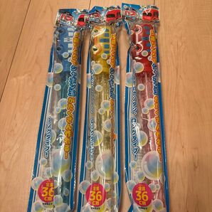 シャボン玉バス型 3個セット 36cm