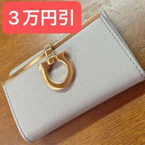 サルヴァトーレフェラガモ キーケース 【美品】