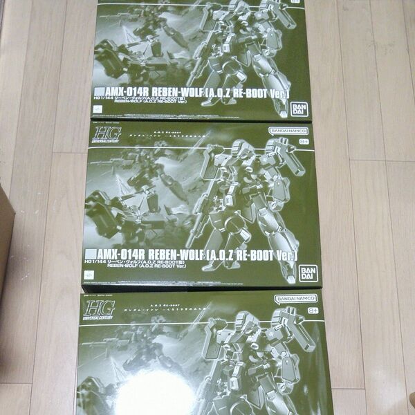 HG 1/144 リーベン・ヴォルフ(A.O.Z RE-BOOT版)3個セット