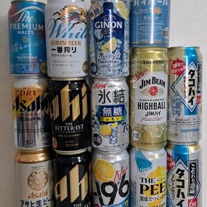 ~飲み比べセット~ 14本 ビール・チューハイ・ハイボール
