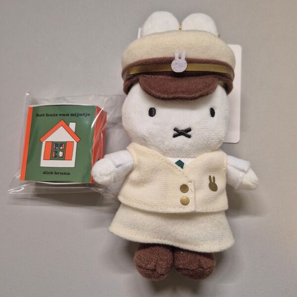 東京駅 駅長さん ミッフィー miffy style 2025 キーホルダー ノベルティ フレークシール ステッカー
