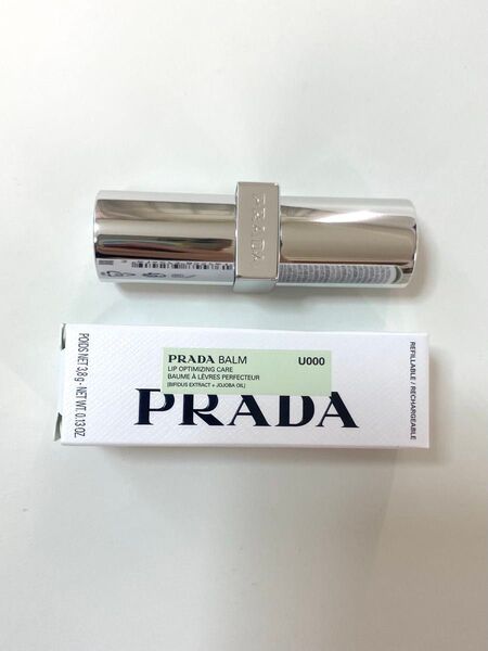 PRADA リップ バーム オプティマイジング ケア U000