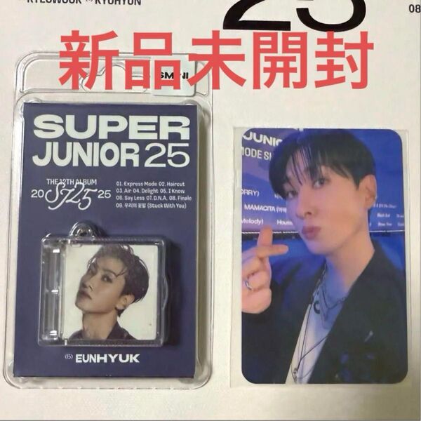 super junior 25 SMini ウニョク mu-mo トレカ