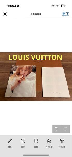 非売品 LOUIS VUITTON COP2000 ルイヴィトンカップ ミレニアム カタログ