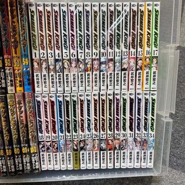 SHAMAN KING(シャーマンキング)マンガ 1~34巻