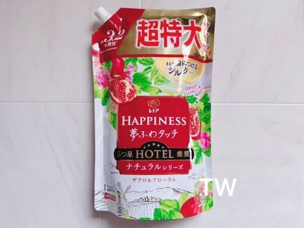 【値下げ不可】レノア ハピネス 夢ふわタッチ ザクロ&フローラルの香り 柔軟剤 つめかえ用 超特大サイズ 1220ml