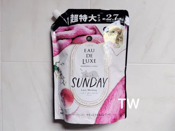 【値下げ不可】レノア オードリュクス マインドフルネスシリーズ サンデー 柔軟剤 1010ml 超特大 2.7ヶ月分 詰め替え