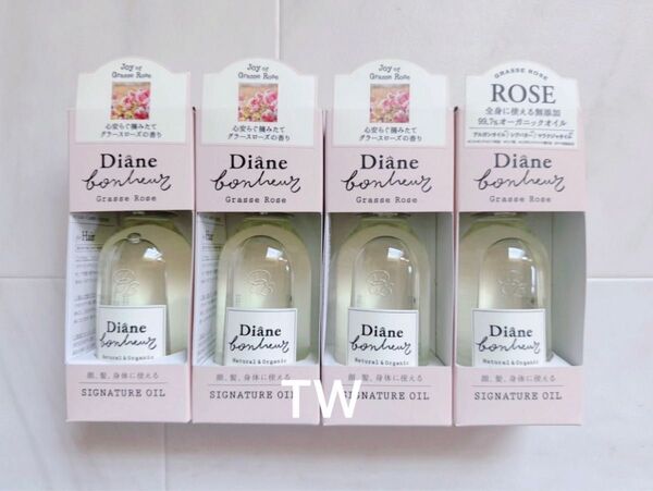 【値下げ不可】ダイアン ボヌール シグネチャーオイル グラースローズ 100ml 4個 オーガニックオイル 無添加