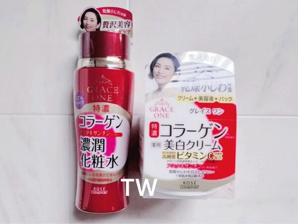 【値下げ不可】グレイス ワン 濃潤化粧水 とてもしっとり 180ml 薬用 美白クリーム 100g セット