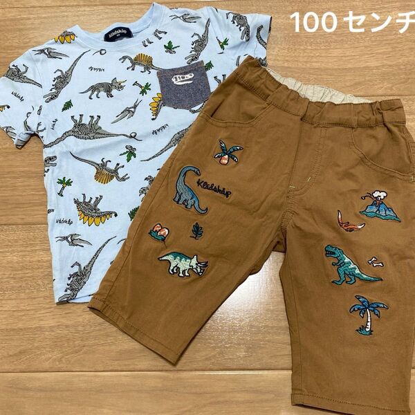 クレードスコープ Tシャツ パンツ 100 ハーフパンツ ショートパンツ