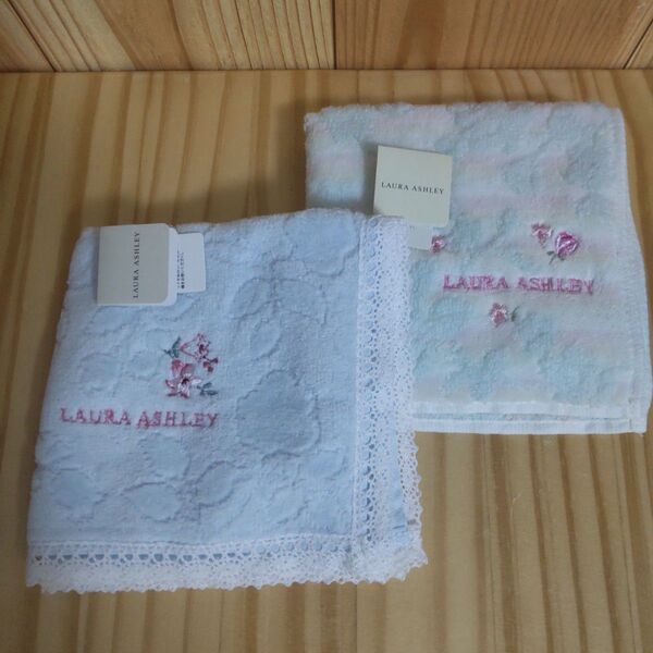 未使用 ローラアシュレイ タオルハンカチ2枚セット ブルー系 LAURA ASHLEY