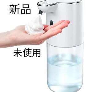 新品 ソープハンドディスペンサー デジタル表示 非接触 充電式 壁掛け 自動 泡