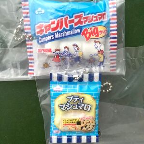 ガチャ セット エイワマシュマロマスコットチャームコレクション まとめて売り ミニスクイーズ フェイクフードフィギュアキーホルダー