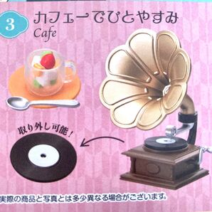 リーメント ぷちサンプルシリーズ ハイカラ乙女の日常 ミニチュアセットフィギュアコレクション フェイクスイーツ マスコット置き物