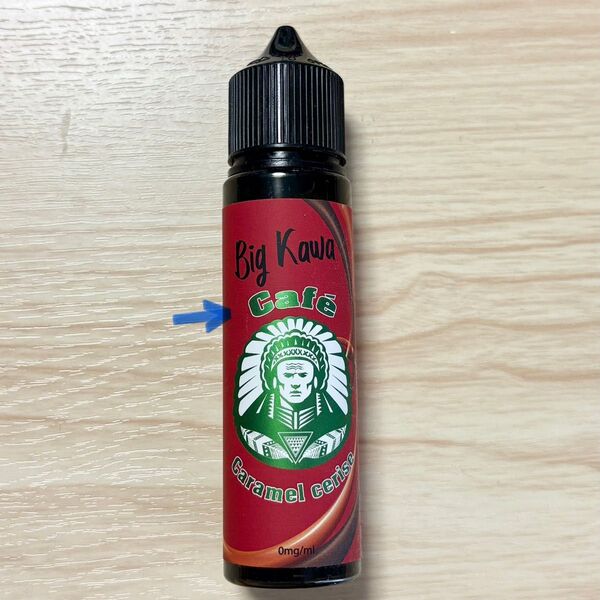 Big Kawa Caf Caramel cerise キャラメル・セリーズ VAPEリキッド