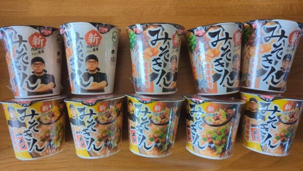 HIKAKIN PREMIUM 新 みそきん濃厚味噌ラーメン 5個 みそきんメシ 5個