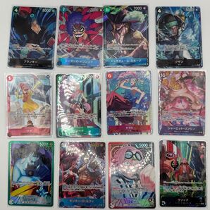 ワンピースカード パラレル12枚セット