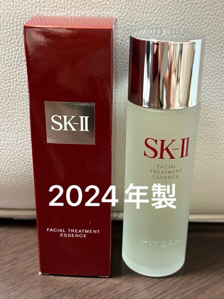 2024年製 SK-II 化粧水 フェイシャル トリートメント エッセンス 75ml