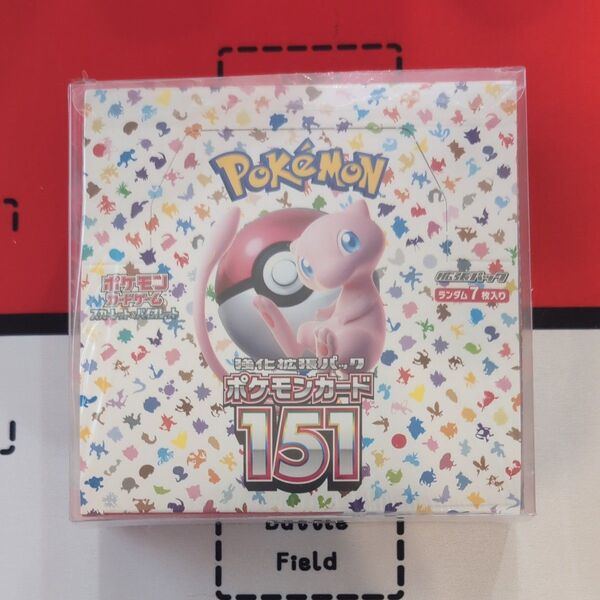 ポケモンカードゲーム スカーレット&バイオレット 強化拡張パック「ポケモンカード151」ボックス