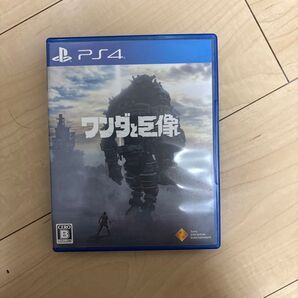 PS4 ワンダと巨像