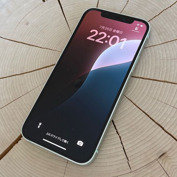 iPhone12 128GB グリーン SIMフリー 香港モデル