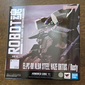 ROBOT魂 <SIDE AC> EL-PC-00 ALBA STEEL HAZE ORTUS / Rusty オルトゥス