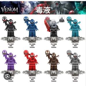 レゴ風 ベノム16体セット
