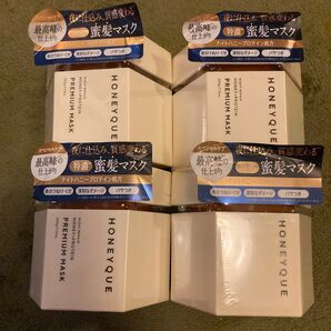 ハニーク ナイトリペア プレミアム 集中ヘアマスク 220g 4個