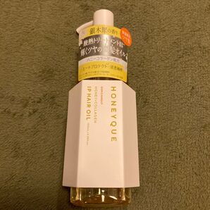ボトルワークス ハニーク エンリッチメント IPヘアオイル GM (ギンモクセイの香り) 100ml