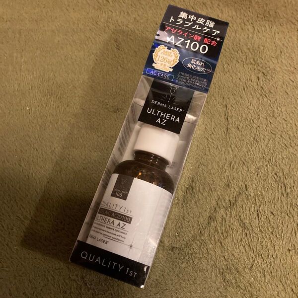 ダーマレーザー ウルセラAZ 30ml