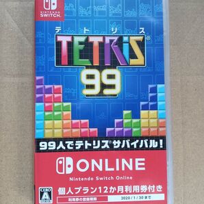【Switch】 TETRIS 99