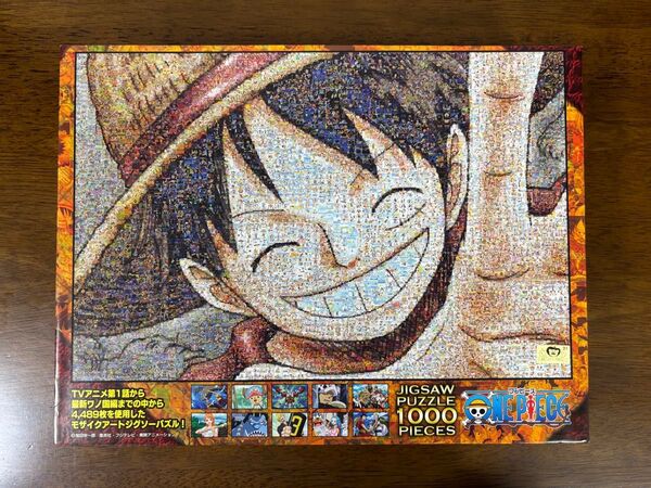 ワンピース モザイクアートジグソーパズル1000ピース