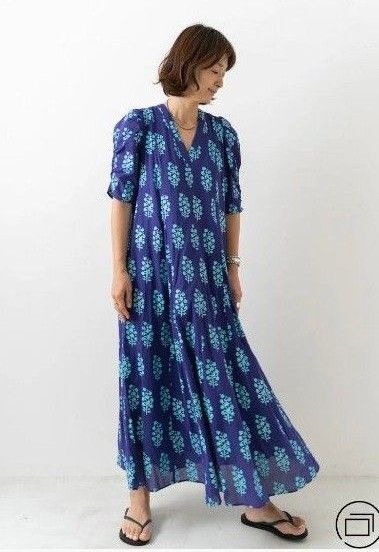 ne Quittez pas Gather Sleeve Dress