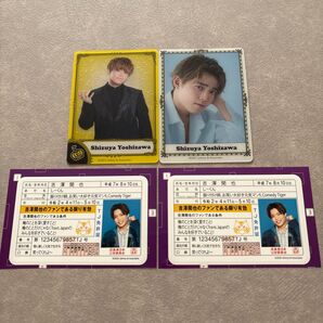【美品】TravisJapan 吉澤閑也 セット