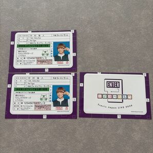 【美品】中村海人 ICステッカー
