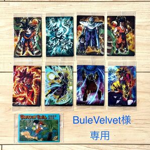 BuleVelvet様専用 ドラゴンボール イタジャガ Vol.7 9種