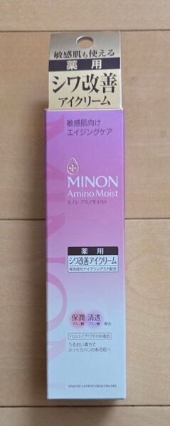 ミノン アミノモイスト エイジングケア アイクリーム 25g