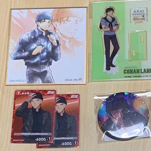 名探偵コナン 赤井秀一 グッズ