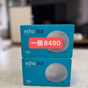 【一個】Echo Dot (第5世代) 時計付き グレーシャーホワイト