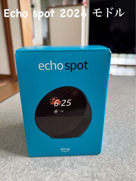Echo spot 第2世代 スマートディスプレイ 2024年モデル