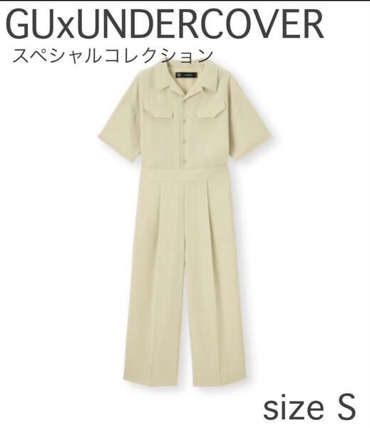GU× UNDERCOVER ジーユー アンダーカバー コラボ ジャンプスーツ 5分袖 オールインワン Sサイズ