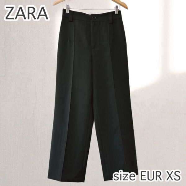 ZARA ザラ ダークグリーン オリーブグリーン パンツ EUR XS
