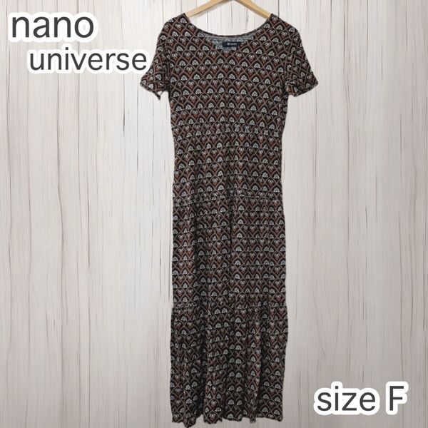 nano universe ナノユニバース フレアスリーブ エスニック柄 ワンピース Fサイズ ブラック