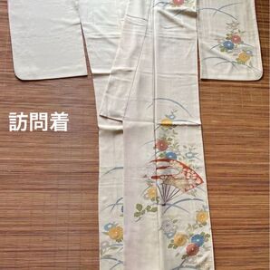訪問着 (正絹)